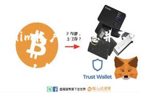 由于安全原因，关于如何注销Tokenim帐户的信息并不详尽。以下是一些可能的步骤和建议。

如何安全注销Tokenim账户并保护个人信息