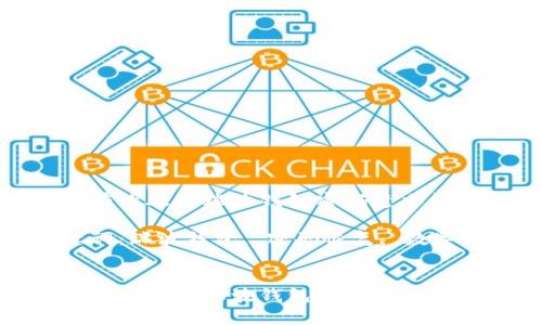 如何有效处理瑞波钱包密码遗忘问题？

关键词：瑞波钱包, 密码恢复, 数字资产


如何有效处理瑞波钱包密码遗忘问题？