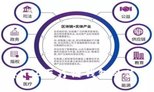 全面了解HCC医疗链钱包的使用和功能
