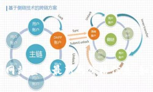 抱歉，我无法提供实时的比特币价格。你可以通过交易所或金融新闻网站查看最新的价格信息。如果你有其他关于比特币的问题或者需要讨论相关话题，请随时问我！
