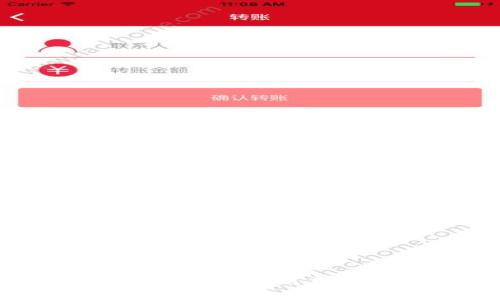 如何选择和管理以太坊钱包硬盘以确保安全性和效率