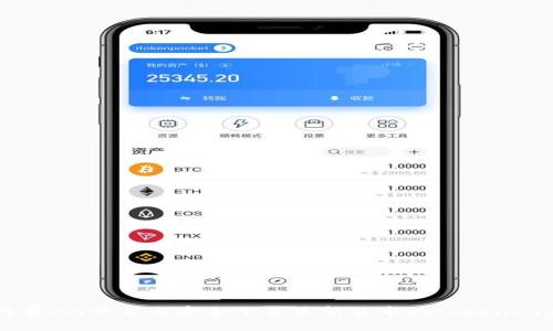 如何在iOS平台上安全下载最新版本的Tokenim应用