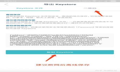 如何安全有效地撤回Tokenim钱包中的交易