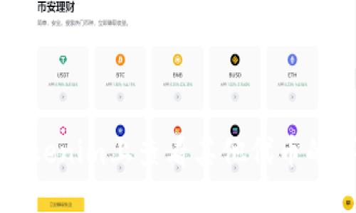 如何在Tokenim上查看其他代币的详细信息