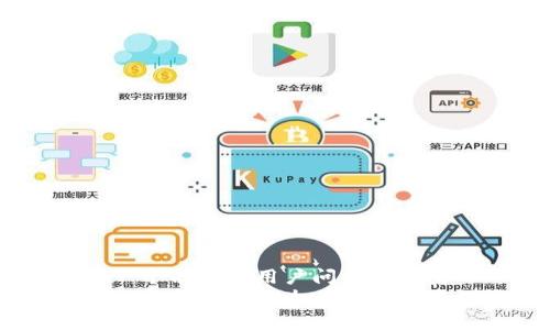 思考一个能解决用户问题的优秀  
: 如何安全快捷地为USDT钱包充值?
