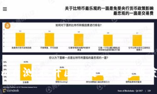 全面了解Tokenim自测：提升区块链项目透明度与可信度的利器