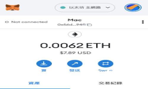 : 深入了解tokenim空投合约及其应用