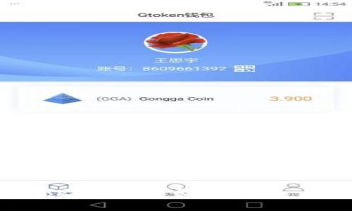 如何判断您的Tokenim是否被盗？一键解决安全隐忧