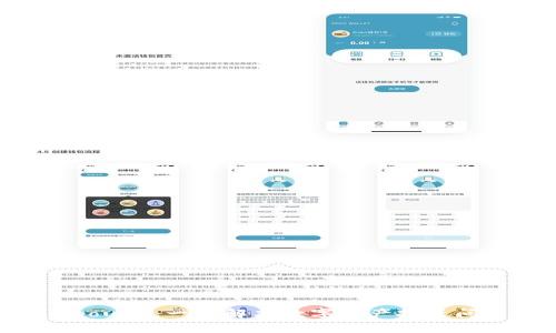 TokenimCompound：一个解决数字资产投资问题的全新平台