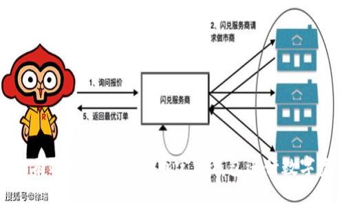 如何安全有效地使用泰达币官方钱包进行数字资产管理