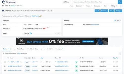    如何轻松将 Tokenim 提现至人民币？挑战繁琐手续，掌握简易步骤！ / 
 guanjianci  Tokenim, 提现, 人民币  /guanjianci 

什么是 Tokenim？
Tokenim 是一家为用户提供加密货币交易及相关金融服务的平台。无论是新手还是经验丰富的投资者，Tokenim 都为大家提供了一个便捷的环境，让用户能够安全地交易各种数字资产。在这广阔的数字货币生态中，提现至传统法币如人民币的过程往往让人感到困惑和繁琐。

为何选择 Tokenim 提现？
随着数字货币的普及，越来越多的人开始关注如何将这些虚拟资产转化为现实世界中的货币。Tokenim 作为一个受欢迎的平台，不仅提供了多样化的数字币种，还为用户提供了简单、安全的提现服务。提现可以帮助用户获得实实在在的现金，用于日常消费或者投资其他项目。

提现至人民币的步骤详解
提现至人民币的过程虽然可能会让人感到些许复杂，但只要按照以下步骤操作，您就能轻松实现数字货币的变现。

h4第一步：确认账户身份与安全设置/h4
在开始提现之前，请确保您的 Tokenim 账户已完成身份验证。一般来说，您需要提供身份信息，如身份证明和住址证明。确保账户的安全设置也是关键，例如启用双重认证，以防止账户被盗用。

h4第二步：选择提现方式/h4
Tokenim 通常提供多种提现方式，比如银行转账、支付宝或者微信支付。根据您的需求选择合适的提现方式，注意不同的方式可能会有不同的手续费和到账时间，有些方式相对快速，而有些则需要更长的处理时间。

h4第三步：输入提现金额与账户信息/h4
在提现页面，您需要输入想要提现的金额，并提供相应的银行账户或支付账户信息。务必仔细检查信息的准确性，以免因错误信息导致提现失败。

h4第四步：确认提现申请/h4
完成上述步骤后，检查所有信息无误，点击确认提现。此时，系统可能会要求您进行额外的安全验证，比如输入验证码等，以确保提现操作的安全性。

h4第五步：等待处理与到账/h4
提现申请提交后，Tokenim 将会进行处理。处理速度可能会因提现方式和系统运行情况而略有不同。一般情况下，银行转账可能需要1-3个工作日，而利用支付宝或微信支付的方式通常会更快。

提现常见问题解答
h41. 提现需要多久能到账？/h4
一般来说，银行转账可能需要1-3个工作日，而其他快捷支付方式通常会在几小时内到账。若超过预定时间未到账，建议联系 Tokenim 客服咨询。

h42. 提现会产生手续费吗？/h4
提现通常会收取一定的手续费，具体费用根据选择的提现方式不同而略有差异。确保在提现前查看相关收费信息。

h43. 如果提现失败该怎么办？/h4
如果提现申请失败，首先检查您提交的信息是否正确。如果确认无误，建议您联系 Tokenim 的客户支持团队，寻求帮助及解决方案。

总结
掌握 Tokenim 提现至人民币的流程，您就能轻松将数字货币转换为您日常生活中所需的现金。尽管在流程中可能会遇到一些小挑战，但及时获取必要的信息并做好准备，绝对可以让您事半功倍。希望通过本文的分享，您能够顺利完成提现，享受数字货币带来的经济红利。 

这篇文章为您提供了全面的信息，希望能帮助到您在 Tokenim 平台上顺利提现人民币。如有其他问题或需要进一步的帮助，请随时联系 Tokenim 的客户服务，他们会为您提供专业的支持。