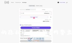 Tokenim：你的隐私还是风险？网警监控真相揭秘