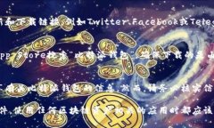 关于比特派钱包下载的官方地址信息，通常可以