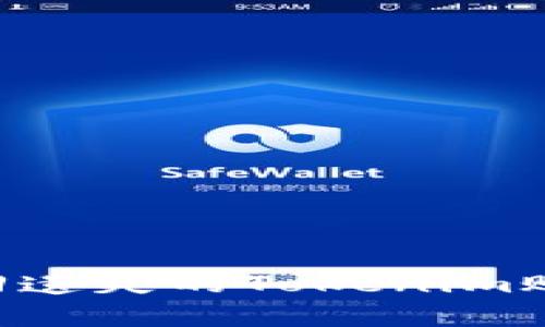 如何有效找回遗失的Tokenim账户：全面指南