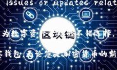   TokenIm观察钱包的使用技巧与全面指南 /  guanji