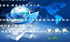 数字钱包是一种以电子形式存储和管理用户资金