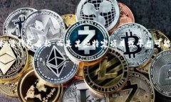 在加密货币领域，“Tokenim”可能指的是一种钱包