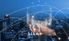 bibao