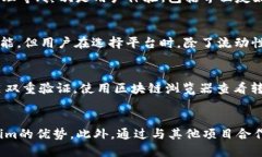 jiaotongtokenim的币怎么转到火币pro/jiaotongtokenim, 火