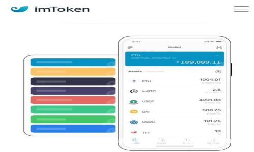 Tokenim钱包实名制：用户隐私与安全性的平衡