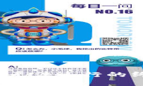 解决Sia无法运行的终极指南