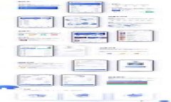 区块链安全：保护您的数字资产免受威胁